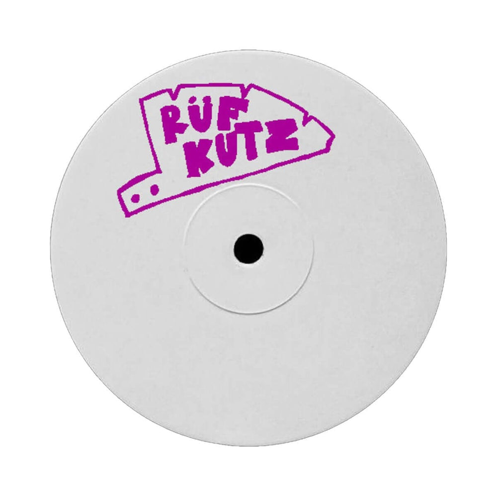 Inner Glow - EP (RK18) Vinyl