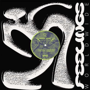 Inner Zone - Carpet Shark Vinyl Vinly Record