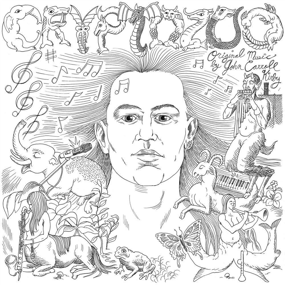 John Carroll Kirby - Cryptozoo: Original Motion Picture Soundtrack Vinyl