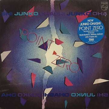 Junko Ohashi - Point Zero LP [Japan Import] Vinyl Vinly Record