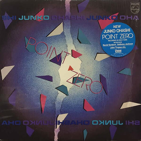 Junko Ohashi - Point Zero LP [Japan Import] Vinyl - Vinyl Record