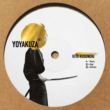 Kito Kusunoki - YOYAKUZA001 Vinyl Vinly Record