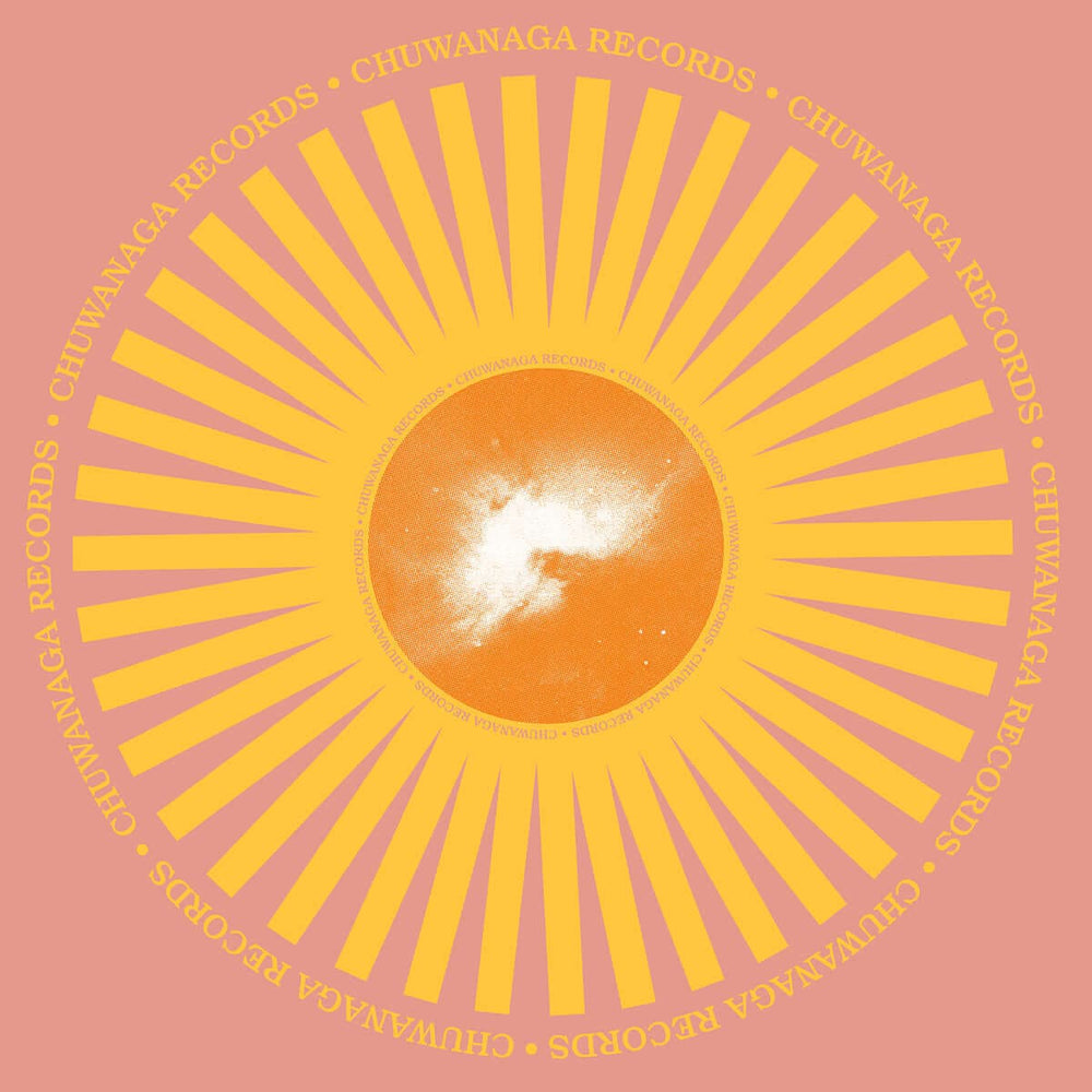 Koji Ono - Ricochet / Maloja Pass Vinyl