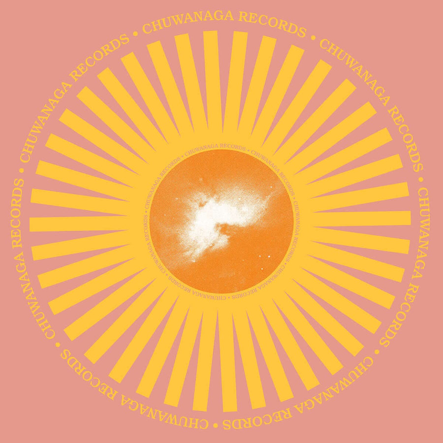 小野浩二 - Ricochet / Maloja Pass