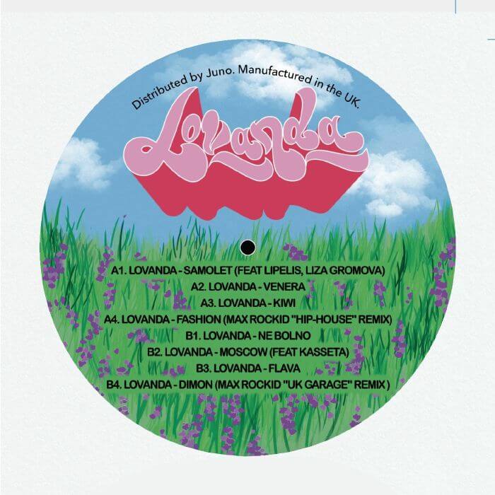 Lovanda - DOBRO 008 Vinyl