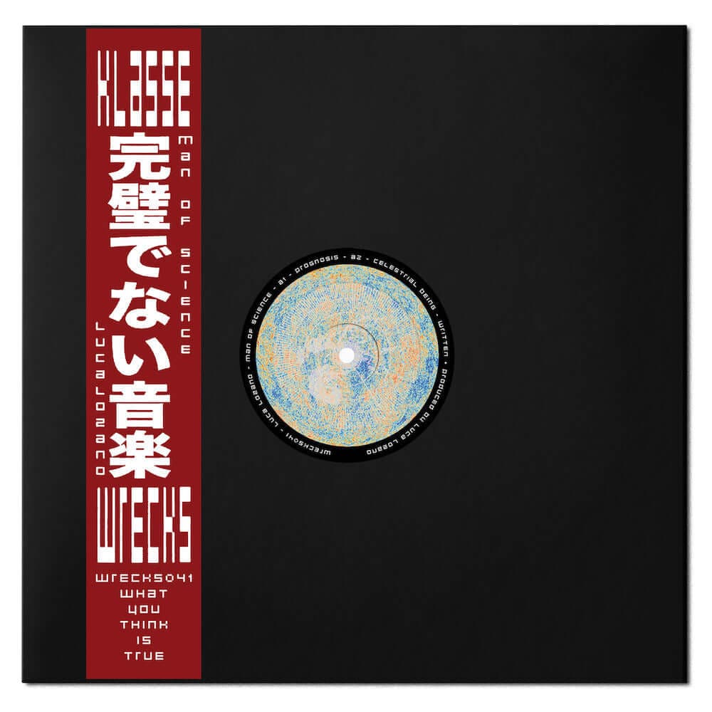 Luca Lozano - Man of Science Vinyl