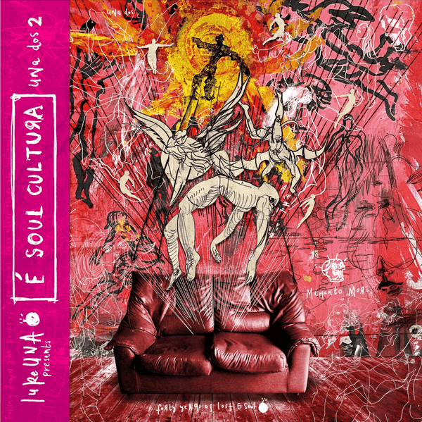 Luke Una Presents - E Soul Cultura Vol 2 Vinyl