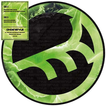 Manu Kenton - Simple Cocktail EP [Picture Disk] Vinyl Vinly Record