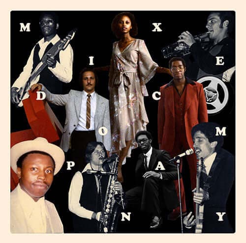 Mixed Company - Mixed Company Vinyl