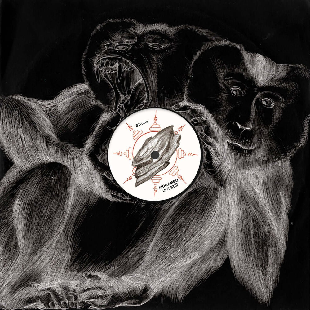 Mogambo - Urvi Vinyl