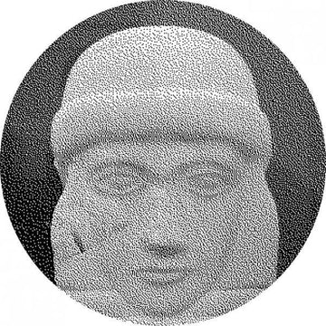 Noha - Echo Vinyl Vinly Record