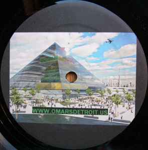 Omar - S - Here's Your Trance, Now Dance!! Vinyl