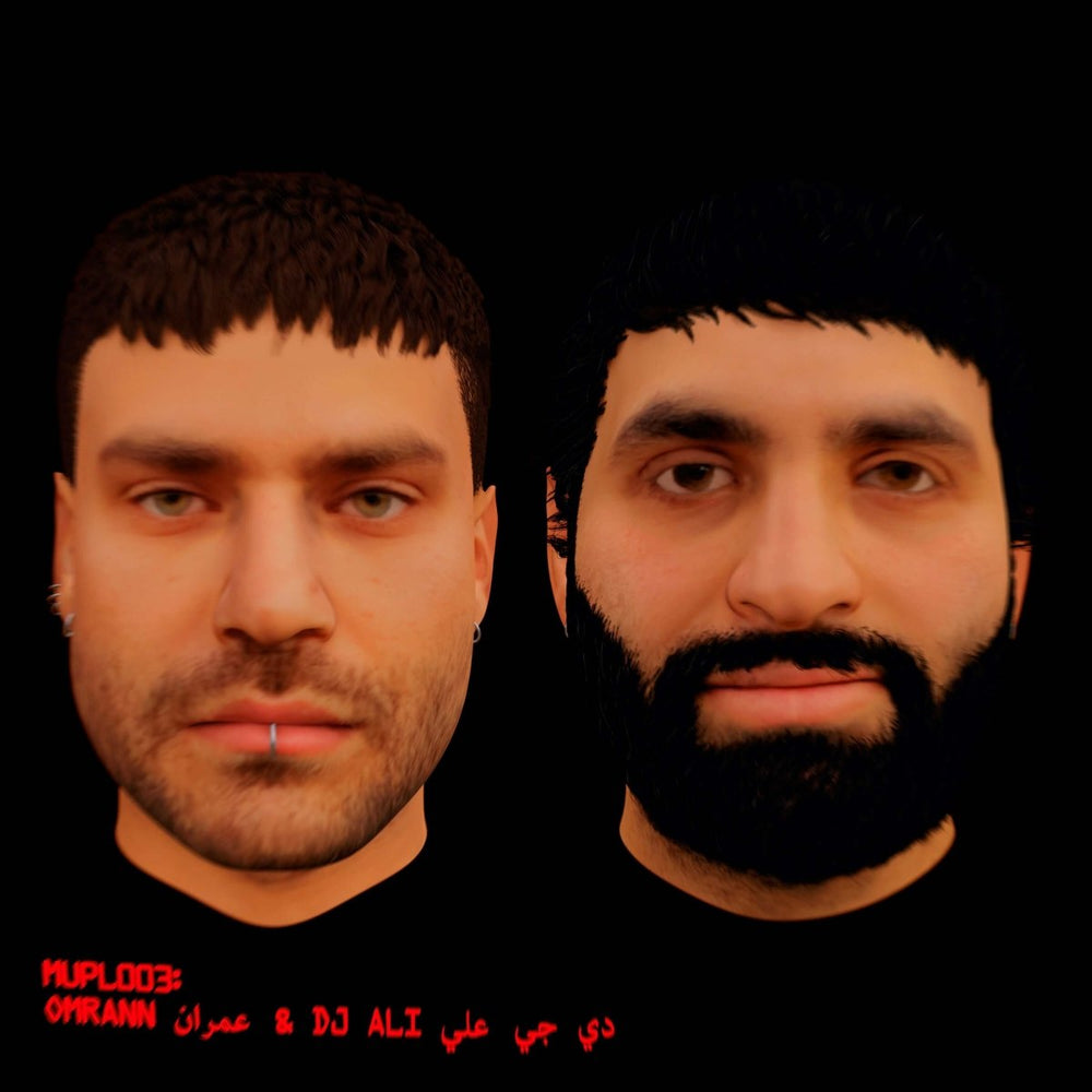 Omrann & DJ Ali - MUPL003 Vinyl