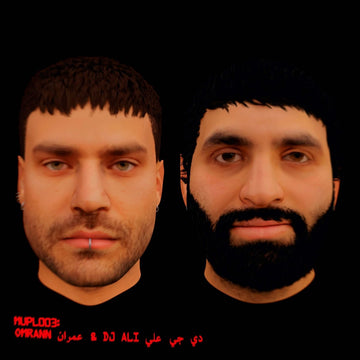 Omrann & DJ Ali - MUPL003 Vinyl Vinly Record