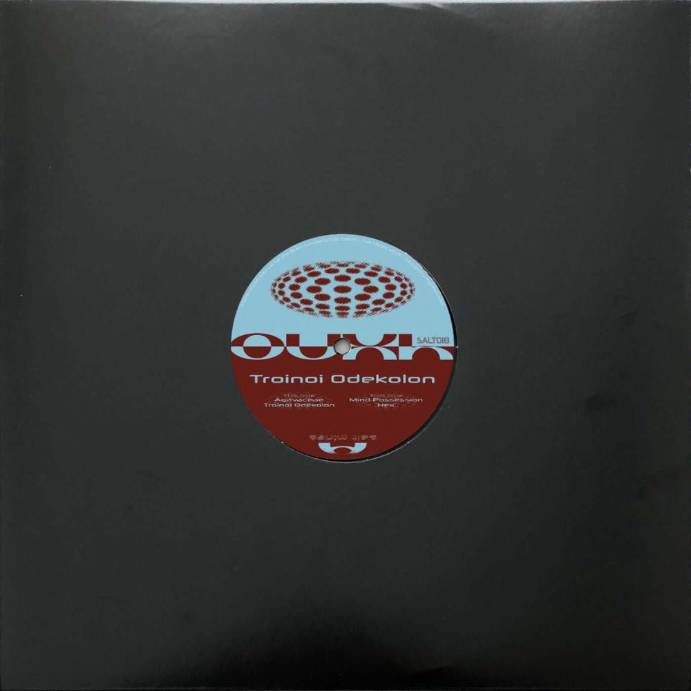 Ouxh - Troinoi Odekolon Vinyl