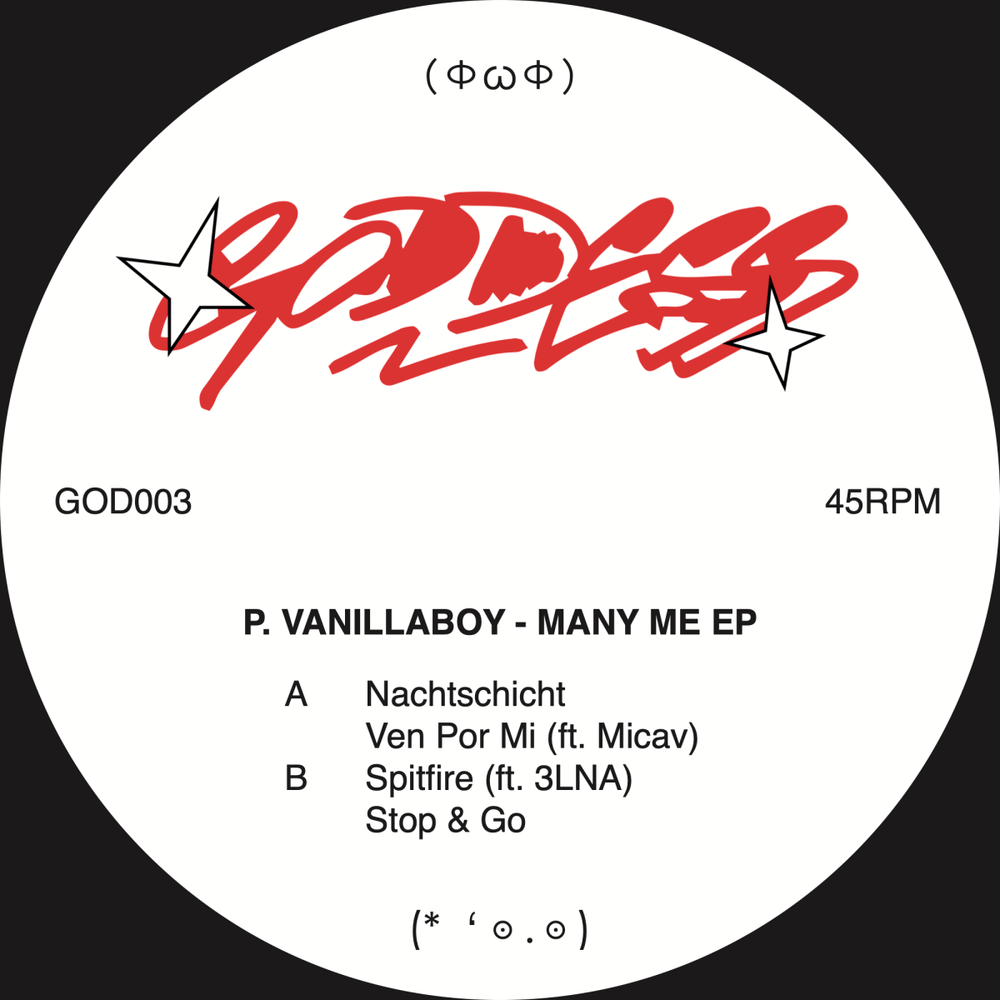 P Vanillaboy - Many Me Vinyl