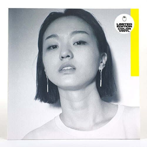 Park Hye Jin - If You Want It (Black Vinyl) Vinyl