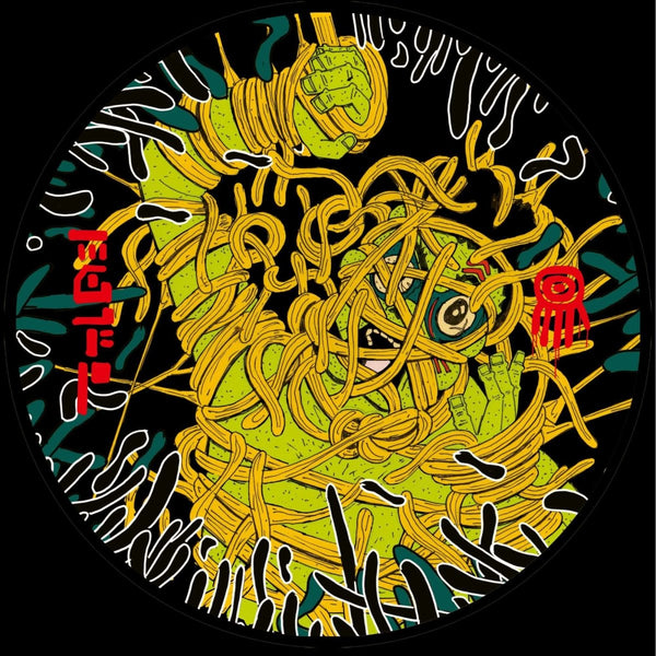 Patamamba - AEOR Vinyl