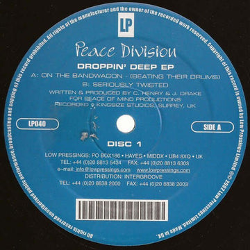 Peace Division - Droppin' Deep EP Vinyl Vinly Record