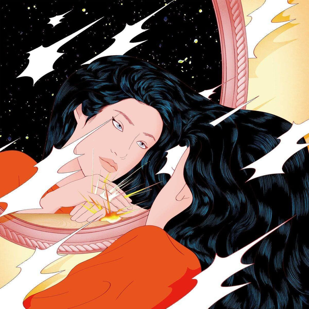 Peggy Gou - Once Vinyl