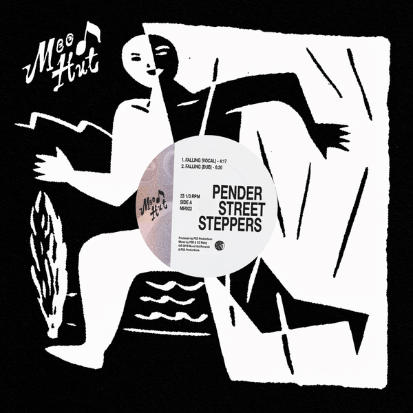 Pender Street Steppers - Our Time [Warehouse Find] Vinyl