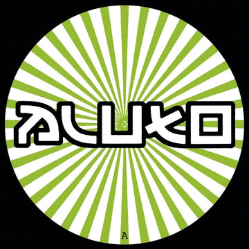 Pluto - Anna EP Vinyl Vinly Record