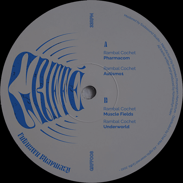 Rambal Cochet - 'Unknown Pharmacy' Vinyl Vinyl