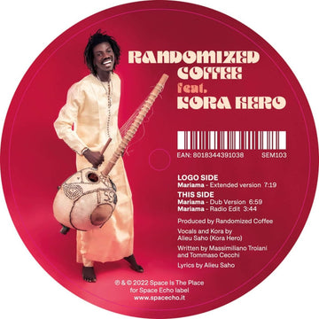 Randomized Coffee - Mariama Vinyl Vinly Record