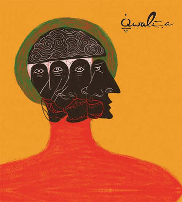 Qwalia - Sound & Reason Artists Qwalia Genre Nu-Jazz, Soul-Jazz Release Date 24 Mar 2023 Cat No. ALBFLP012 Format 12
