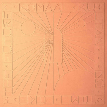 Romaal Kultan - No Time Like The Future Vinyl Vinly Record