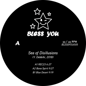 Sea Of Disillusions - Part I Vinyl Vinly Record
