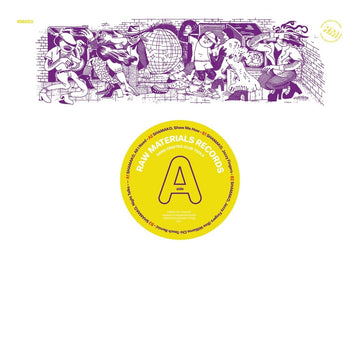 Shamako - All I Need EP Vinyl Vinly Record