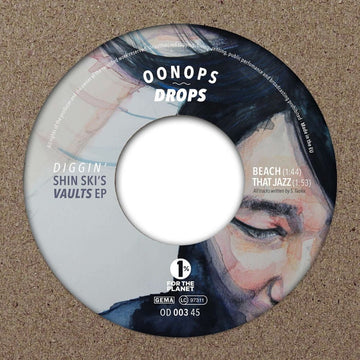 Shin - Ski - Diggin' Shin - Ski's Vaults Vinyl Vinly Record