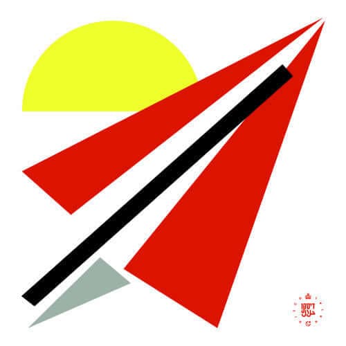 Simple Symmetry - Plane Goes East (PRE - ORDER) Vinyl