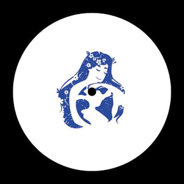 SIRS - SIRS CUTS EP 5 Vinyl Vinly Record