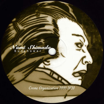 Soichi Terada & Nami Shimada - Sunshower Vinyl Vinly Record