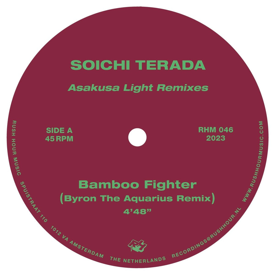 Soichi Terada - Remixes