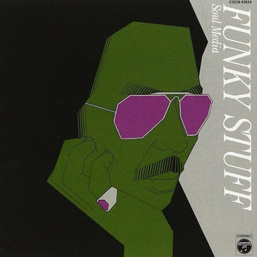 Soul Media - Funky Stuff (2023 Repress) Vinyl Vinly Record