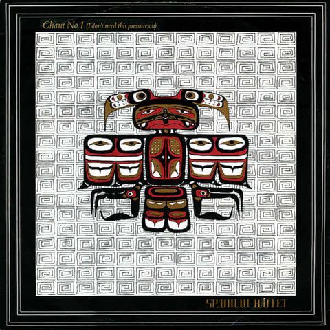 Spandau Ballet - Chant No. 1 (I Don't Need This Pressure On) Vinyl - Vinyl Record