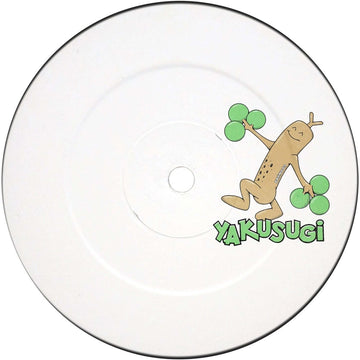 Stones Taro - 'Yakusugi' Gold Vinyl Vinyl Vinly Record