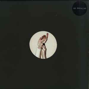 Stratton - 'Smelling Salts' Vinyl Vinyl Vinly Record