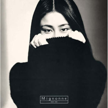 Taeko Ohnuki - Mignonne Vinyl Vinly Record