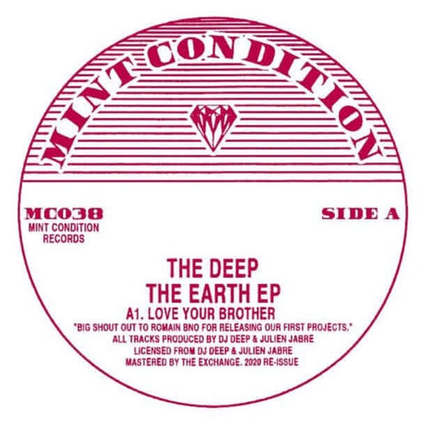 The Deep - The Earth [Warehouse Find] Vinyl - Vinyl Record