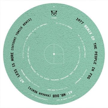 The People In Fog - 1977 Remix Vinyl Vinly Record