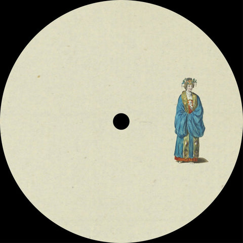 Tom VR - 'VALBY002' Vinyl Vinyl - Vinyl Record