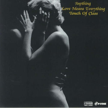 Touch Of Class - Anything Vinyl Vinly Record