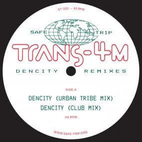 Trans - 4m - Dencity Remixes Vinyl