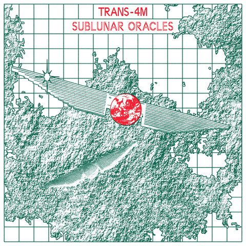 Trans-4M - Sublunar Oracles - Artists Trans-4M Genre Techno Release Date 24 June 2019 Cat No. ST014 Format 2 x 12" Vinyl - Safe Trip - Safe Trip - Safe Trip - Safe Trip - Vinyl Record