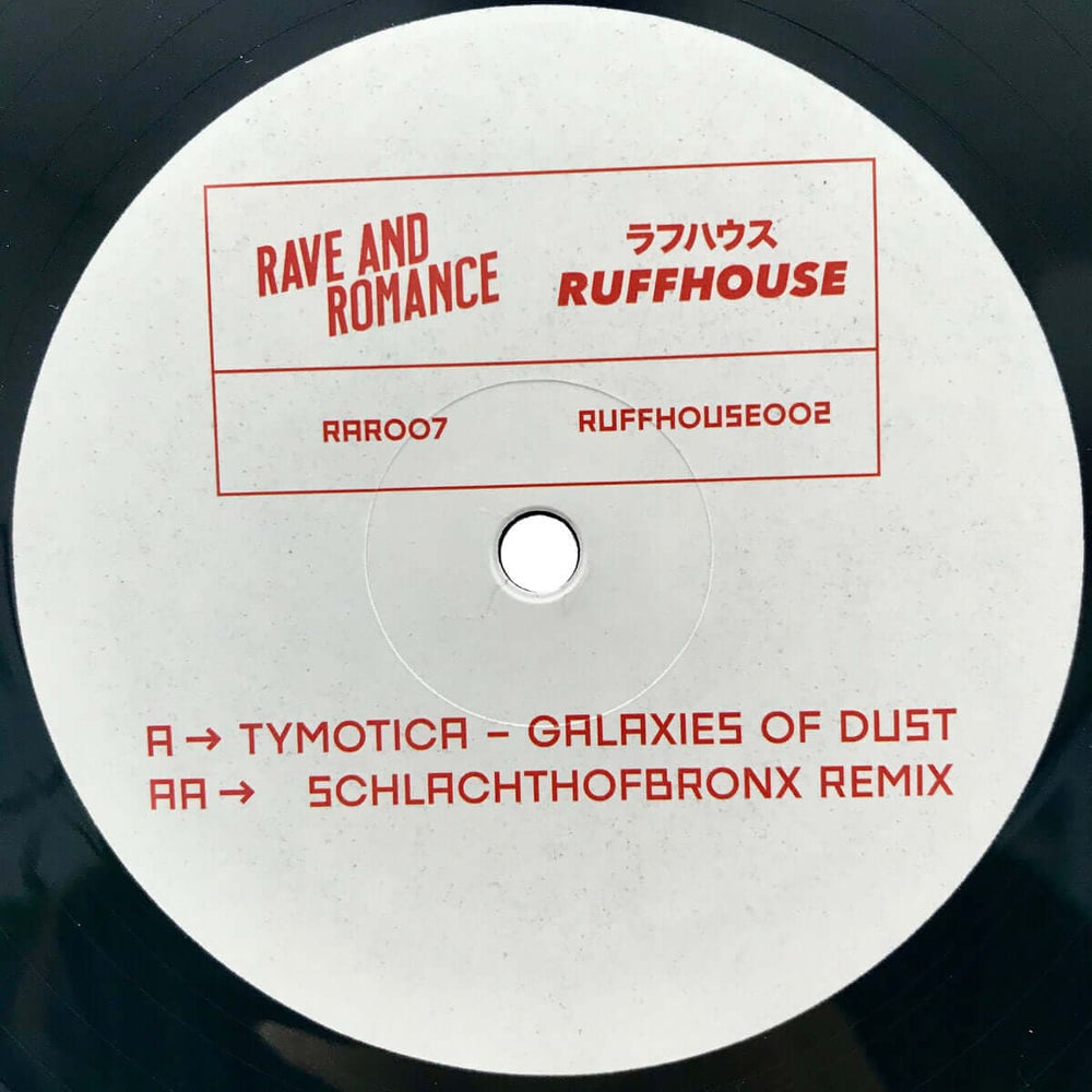 Tymotica - 'Galaxies of Dust' Vinyl Vinyl
