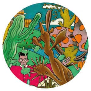 Unknown Artist - Made To Dance 04 Vinyl